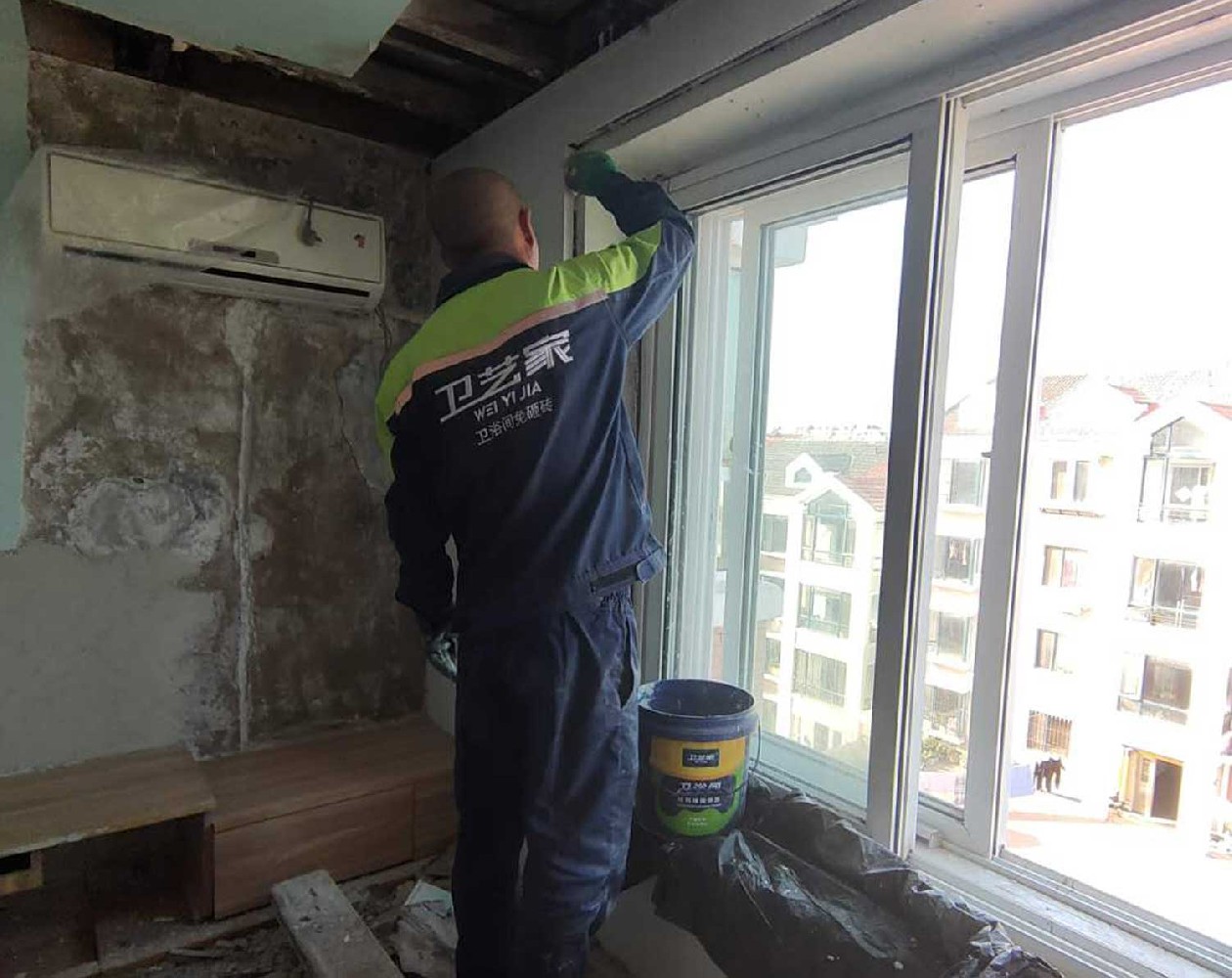 营口窗户漏水维修