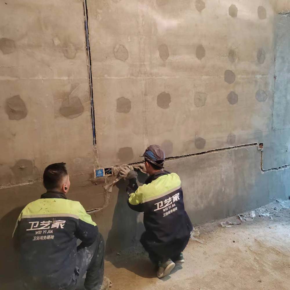 地下室防水堵漏-施工缝处理工艺