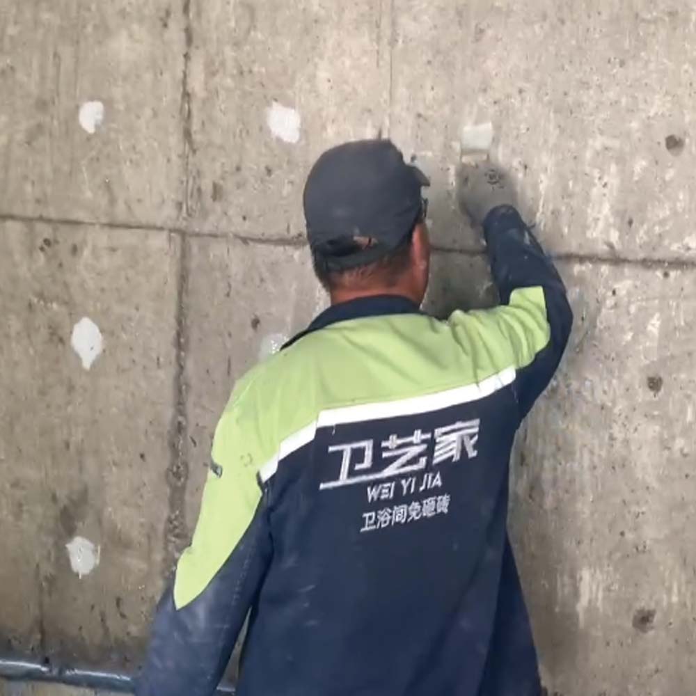 地下室防水堵漏-混凝土孔洞修复